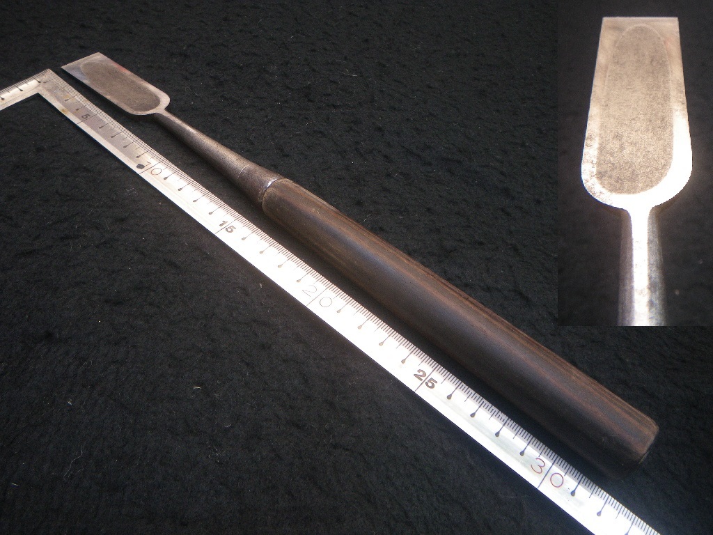 23. exist flea light ....8 minute .. tree ... light carpenter's tool made in Japan Japanese carpenter Tool Chisel