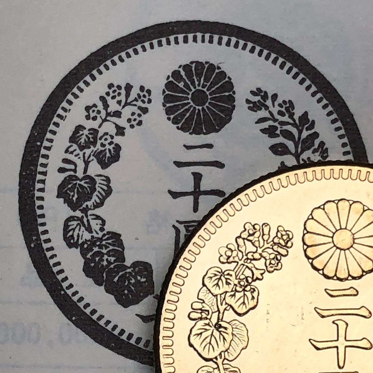 新二十円　二十圓金貨　明治四十一年　20圓　アンティークコイン　稀少　極美品SSS