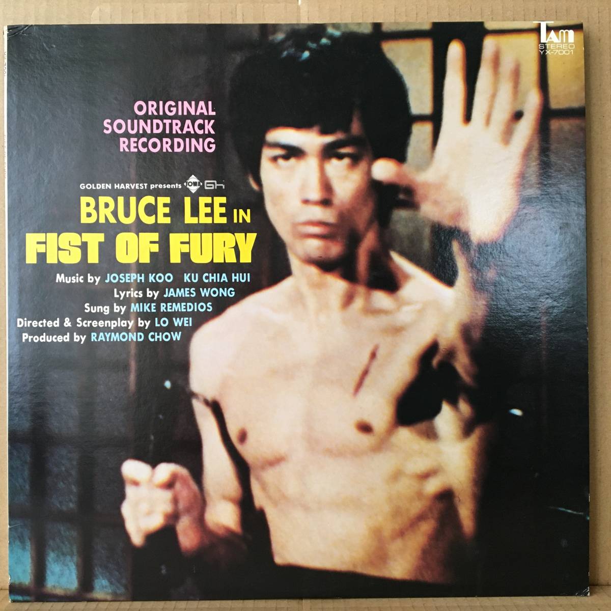 OST BRUCE LEE IN FIST OF FURY LP YX-7001 TAM 映画サントラ ブルースリー_画像1