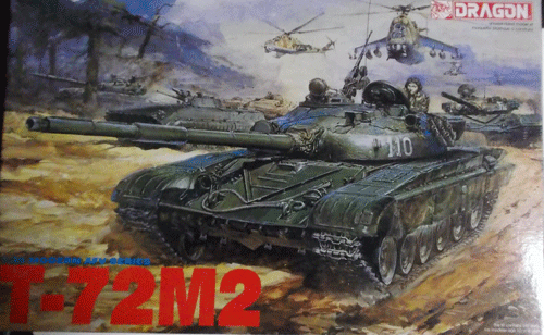 ドラゴン/1/35/ソ連陸軍T-72M2戦車/未組立品_画像1