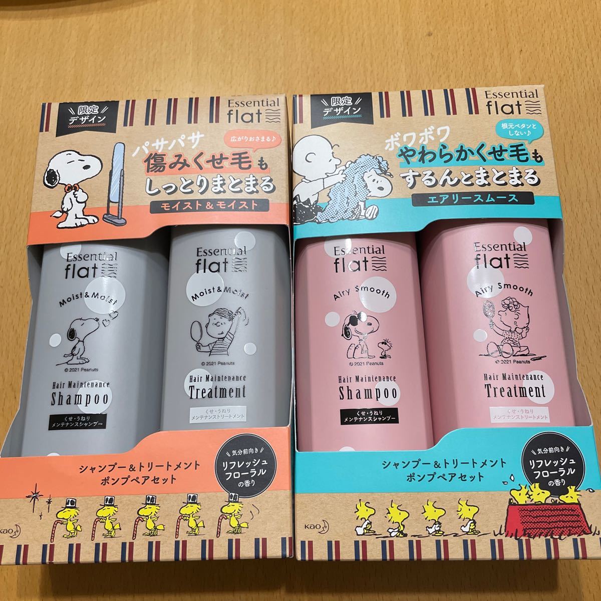 Paypayフリマ 花王 エッセンシャル スヌーピー Paypayフリマ 花王 エッセンシャル スヌーピー