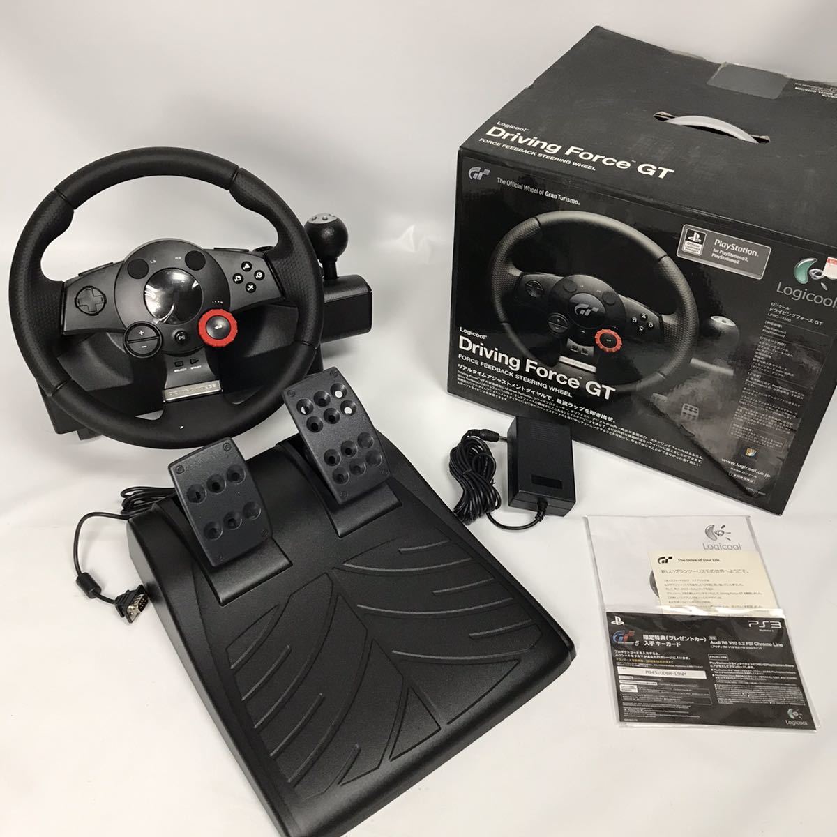 ドライビングフォース Lprc Gtの値段と価格推移は 27件の売買情報を集計したドライビングフォース Lprc Gtの価格や価値の推移データを公開 ドライビングフォース Lprc Gtの値段と価格推移は 27件の売買情報を集計したドライビングフォース Lprc Gtの価格や価値の推移データを公開