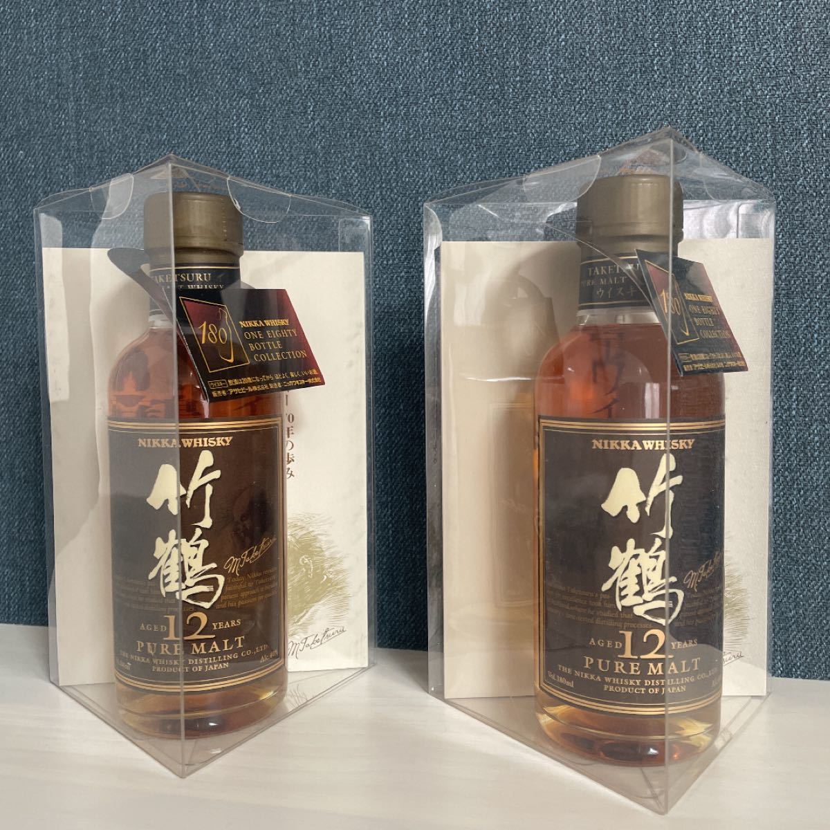 激レア！竹鶴12年180ml×2本限定パッケージ(山崎、響、白州、サントリー)