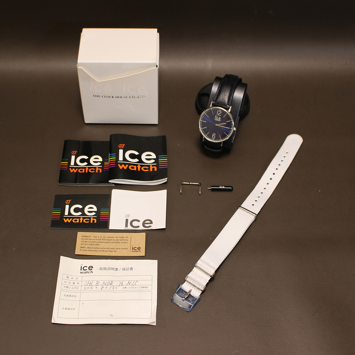 item_image_8