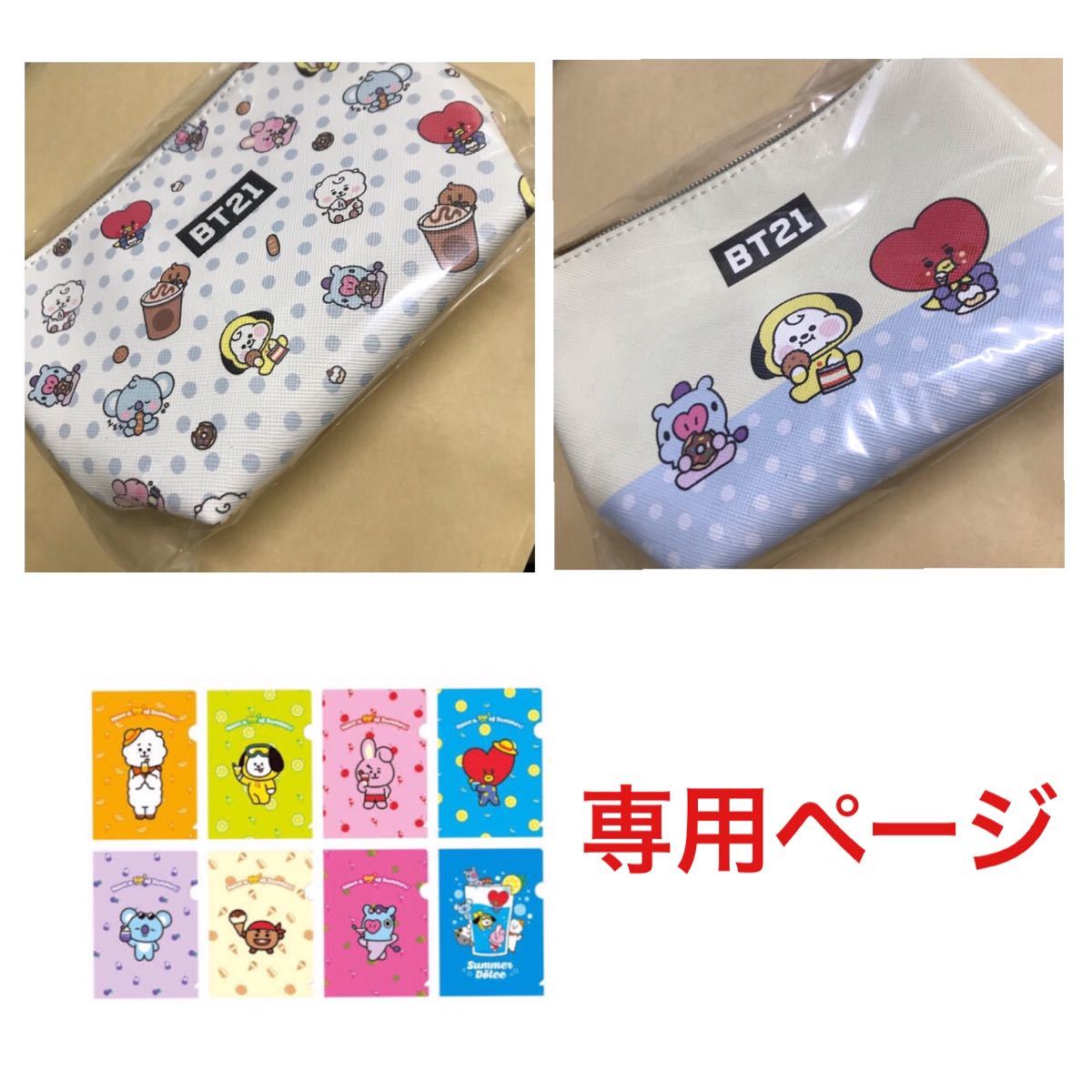 クーポン利用で50 Off Maru様専用 フィギュア Qvlpurehxaaf クーポン利用で50 Off Maru様専用 フィギュア Qvlpurehxaaf