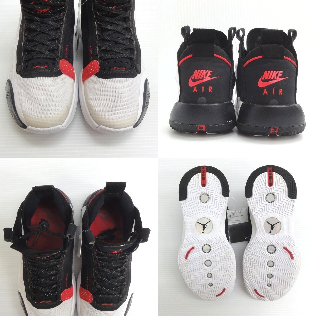 【27.5cm 国内正規品】NIKE ナイキ AIR JORDAN 34 PF BRED エアジョーダン34 ブレッド US9.5 ブラック 黒 スニーカー BQ3381 100_画像5