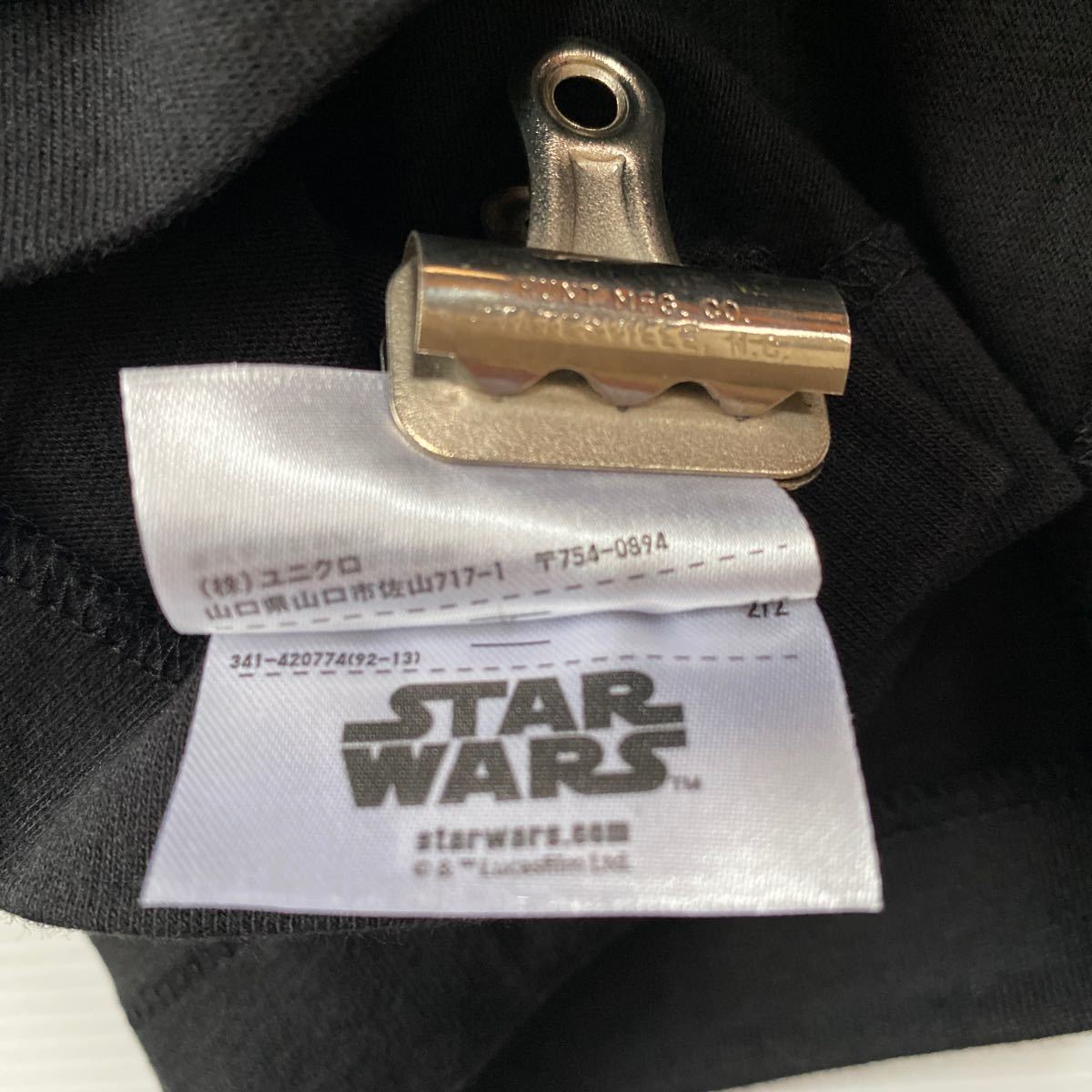 star wars × NIGO ×UNIQLO スターウォーズ Tシャツ メンズM新品 黒 前後豪華プリント 発泡 しっかり厚コットン ニゴ master of graphics_画像10