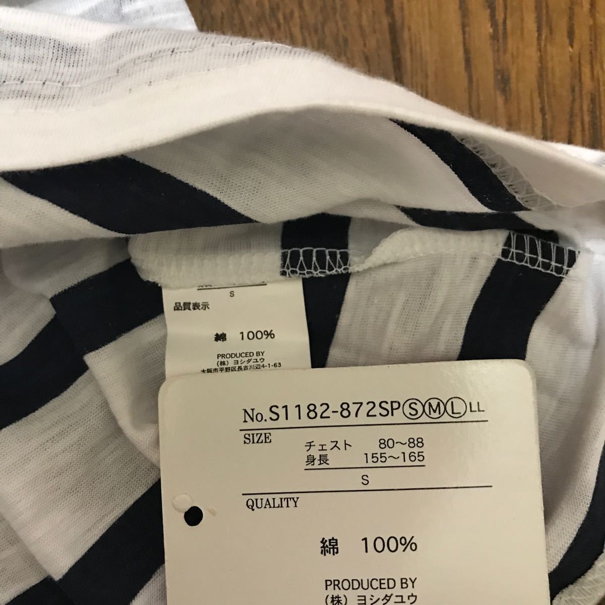 Paypayフリマ スヌーピー Tシャツ 新品 Paypayフリマ スヌーピー Tシャツ 新品