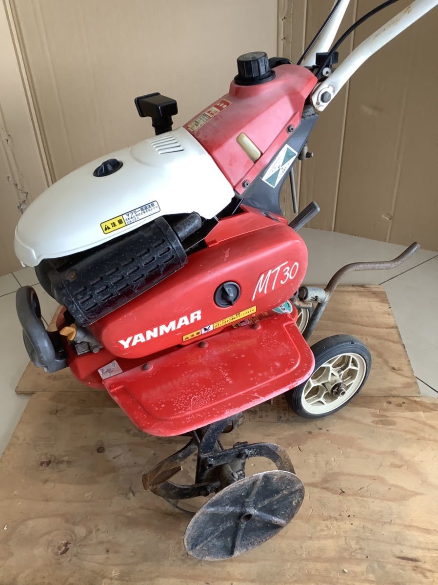 ヤンマー管理機 HK8L農用トラクタ(歩行型)耕運機 www.bomjesusdalapa