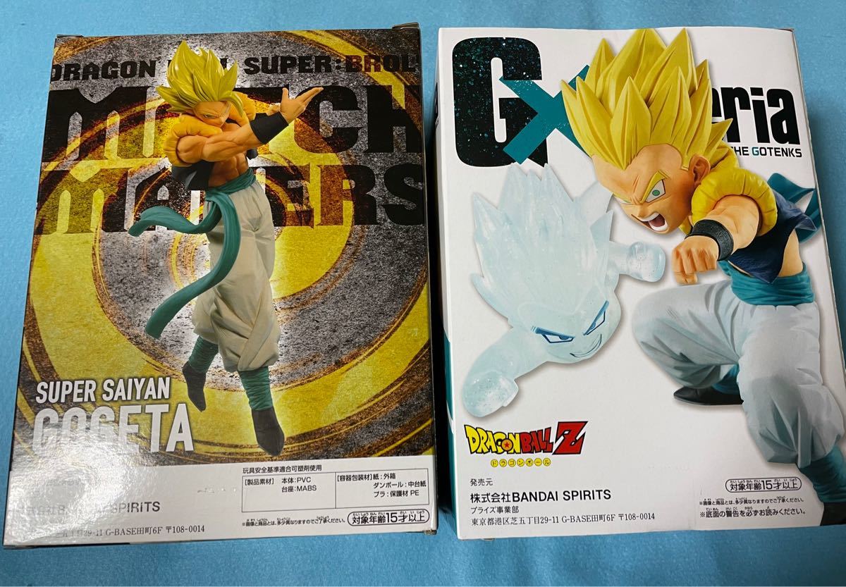 Paypayフリマ ドラゴンボール フィギュア ドラゴンボールz 孫悟空 超サイヤ人 Paypayフリマ ドラゴンボール フィギュア ドラゴンボールz 孫悟空 超サイヤ人