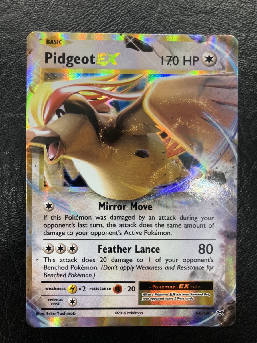 ヤフオク ポケモンカード 海外 英語版 ピジョットex ウル ヤフオク ポケモンカード 海外 英語版 ピジョットex ウル