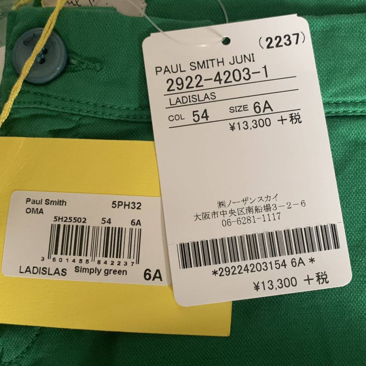 item_image_5