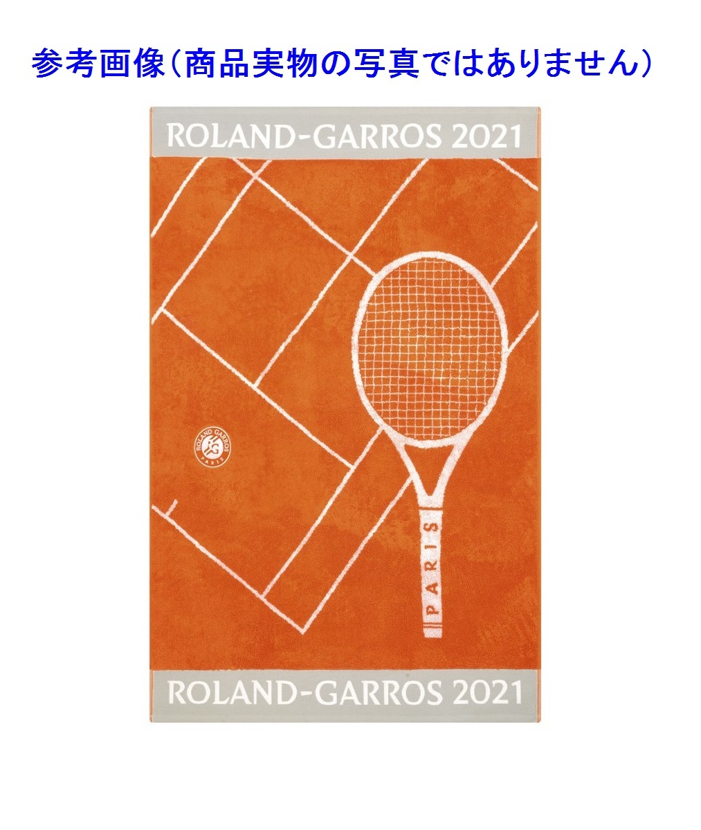 送料＆加工料込 【新品】全仏オープン テニス 2018 公式 タオル 男子選手使用 通販