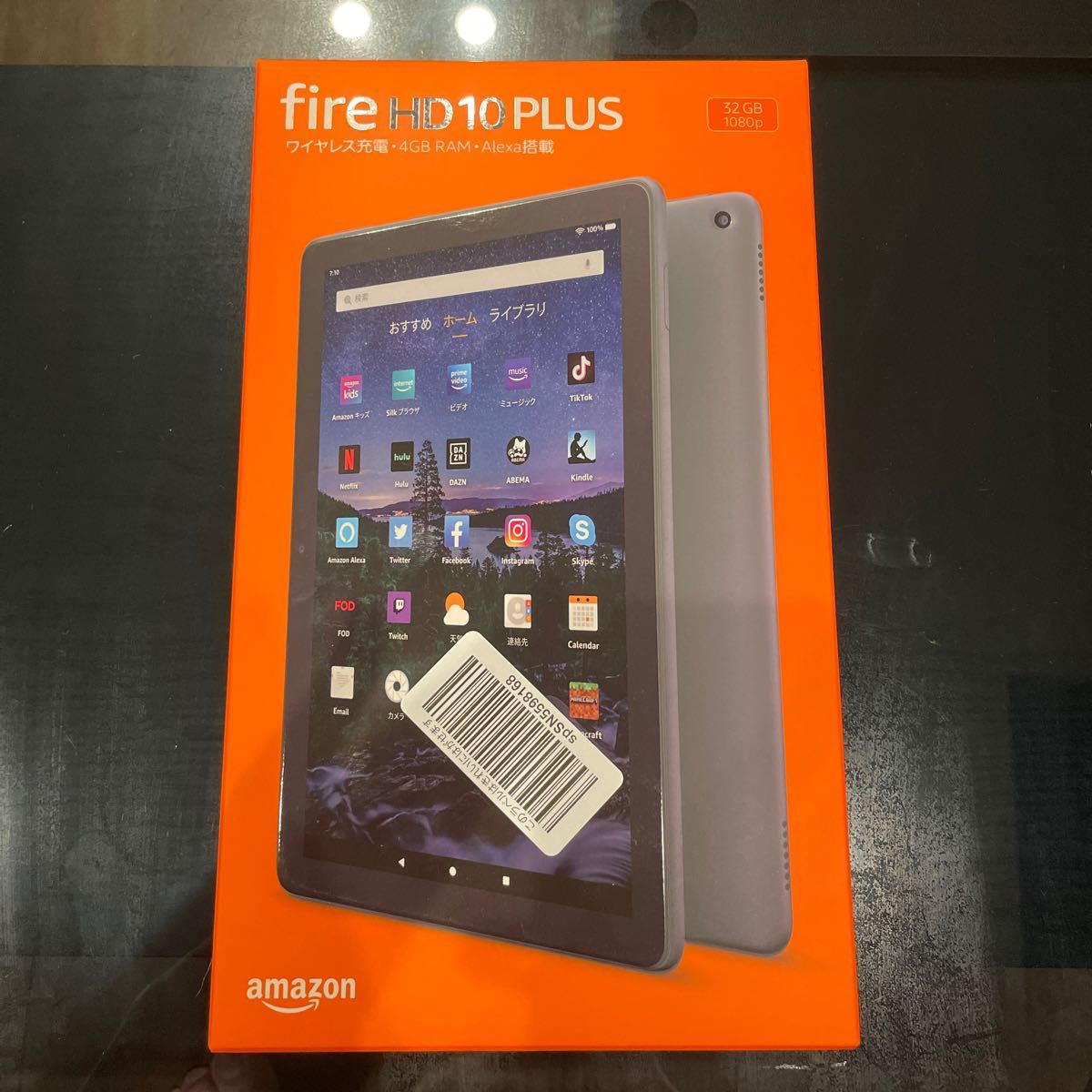 【NEWモデル】Fire HD 10 Plus タブレット 10.1インチHDディスプレイ 32GB スレート