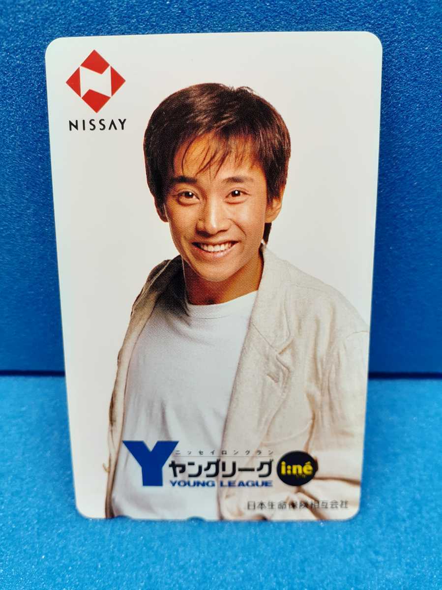  Nakai Masahiro телефон карта не использовался товар 