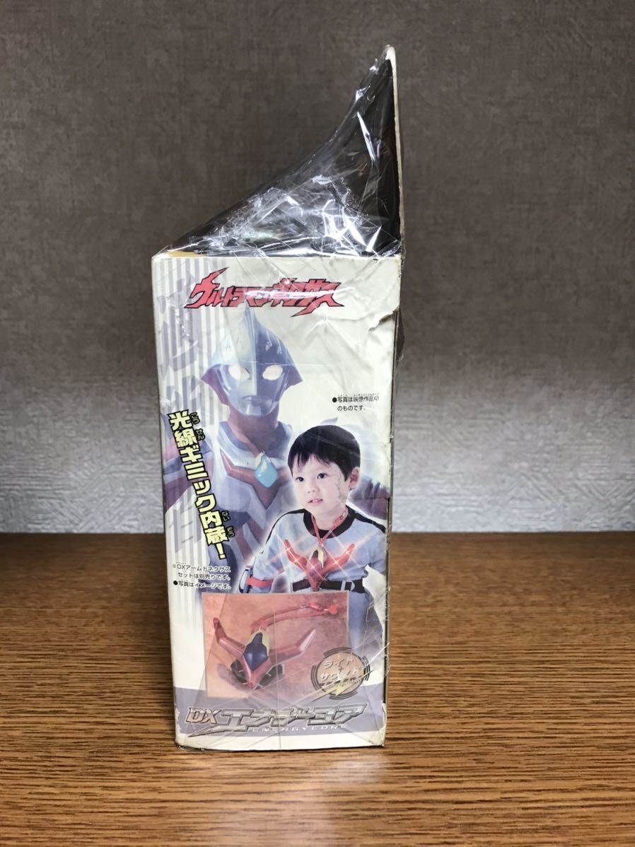 新品未使用 バンダイ ウルトラマンネクサス 【DXエナジーコア】送料510円_画像3