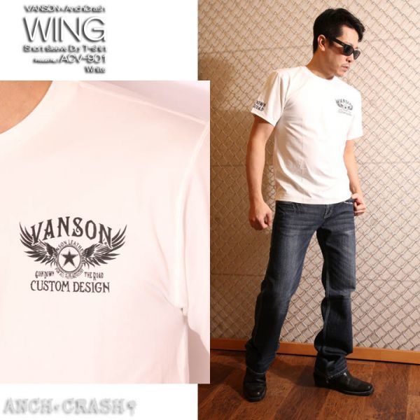 当店別注 VANSON ドライ 半袖Tシャツ ウィング ACV-901 オフホワイト S　吸汗速乾 抗菌防臭 UVカット バンソン ハーレー_画像5