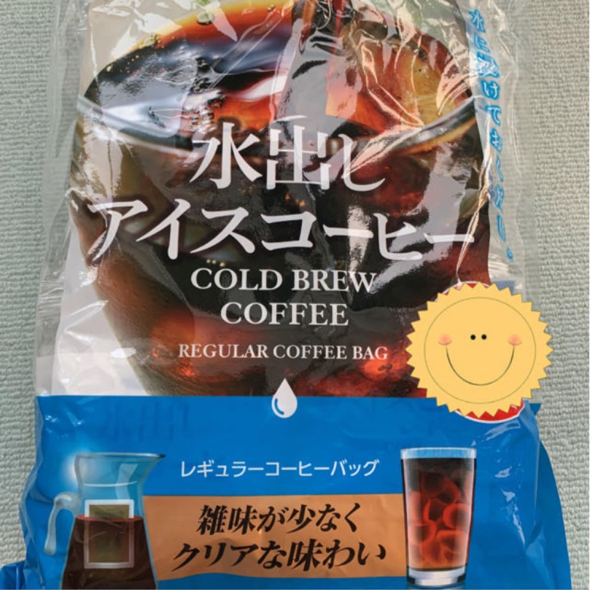 コストコ ハマヤ水出しアイスコーヒー 16袋 珈琲 アイスコーヒー Hamaya M Ctc 10545 ワールドデポ 通販 Yahoo ショッピング