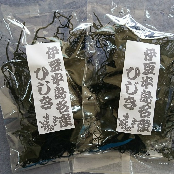 Paypayフリマ 0グラム 漁師直送 ひじき ヒジキ 天然 伊豆産 0 自家製 Paypayフリマ 0グラム 漁師直送 ひじき ヒジキ 天然 伊豆産 0 自家製