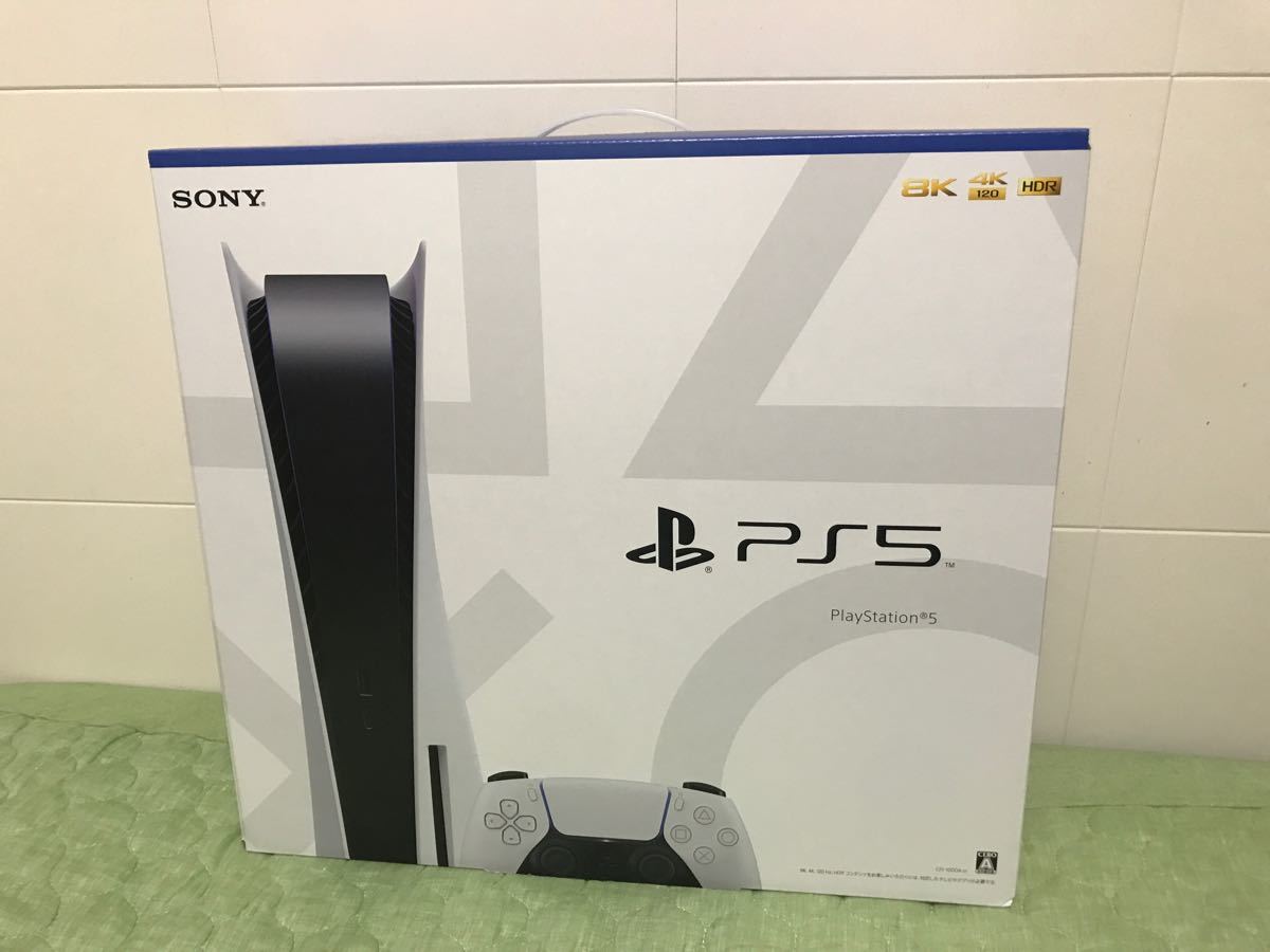 PS5 PlayStation5 本体　新品　未開封　ディスクドライブ搭載モデル（CF1-1000A ）