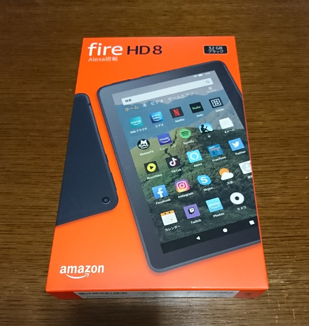 Amazon fire HD 8 タブレット 32GB ブラック 第10世代