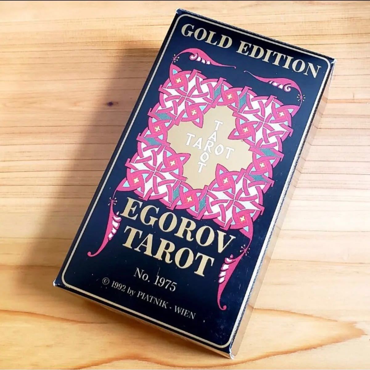 GOLD EDITION EGOROV TAROT タロットカード|Yahoo!フリマ(旧 GOLD EDITION EGOROV TAROT タロットカード|Yahoo!フリマ(旧