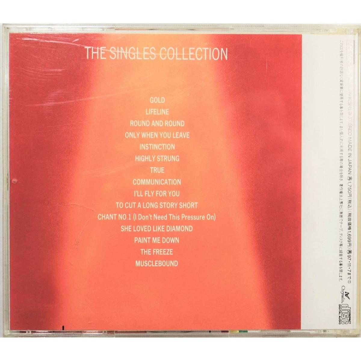 Spandau Ballet / The Singles Collection ◇ スパンダー・バレエ / シングル・コレクション ◇ トニー・ハドリー ◇ 国内盤帯付 ◇_画像4