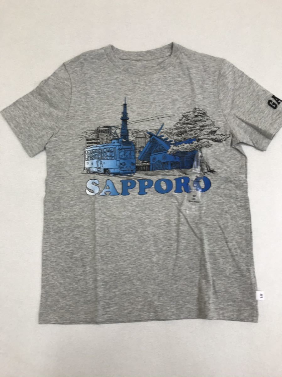 ｇａｐ 新品 150 ギャップ Gapロゴ グレー ｔシャツ 札幌の町の情景がおしゃれです 21 1 1 お得セット