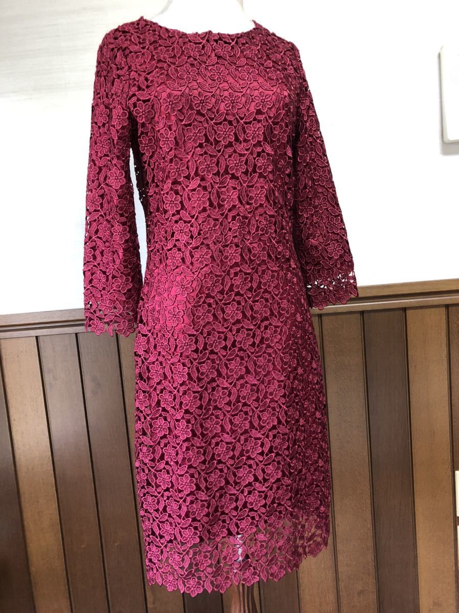 ワインレッド 深紅 総レース刺繍 フォーマルワンピース 結婚式 パーティー 食事会 ドレス M Mサイズ 売買されたオークション情報 Yahooの商品情報をアーカイブ公開 オークファン Aucfan Com ワインレッド 深紅 総レース刺繍 フォーマルワンピース 結婚式 パーティー 食事会 ドレス M Mサイズ 売買されたオークション情報 Yahooの商品情報をアーカイブ公開 オークファン Aucfan Com
