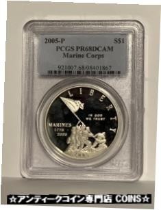 日本最大のブランド Silver Mint P 2005 アンティークコイン 銀貨 金貨 PCGS #5408 Mar PR68DCAM その他
