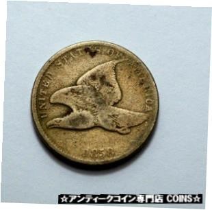 金貨 銀貨 アンティークコイン Rare Better Date 1858 Flying Eagle O #4168