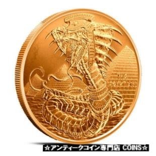 金貨 銀貨 アンティークコイン World of Dragons Series | The Egypti