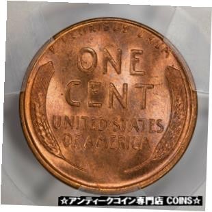 金貨 銀貨 アンティークコイン 1945 S LINCOLN WHEAT CENT PENNY 1C P 