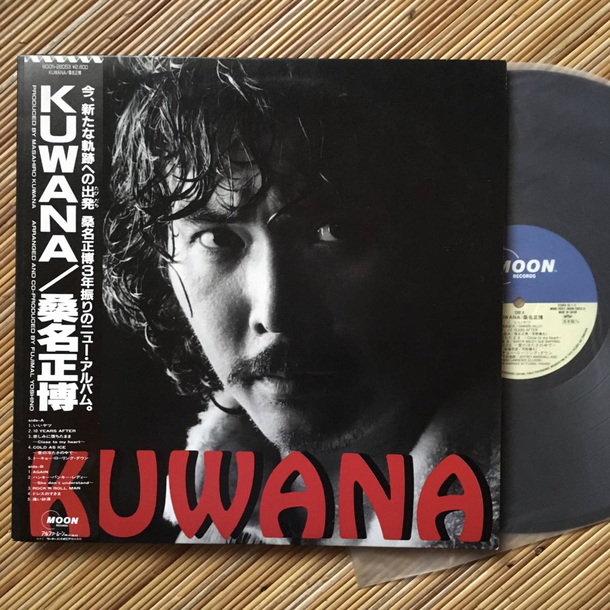 《88年発売・見本盤》桑名正博『KUWANA』LP～下田逸郎/芳野藤丸/桑名将大/にほ_画像1