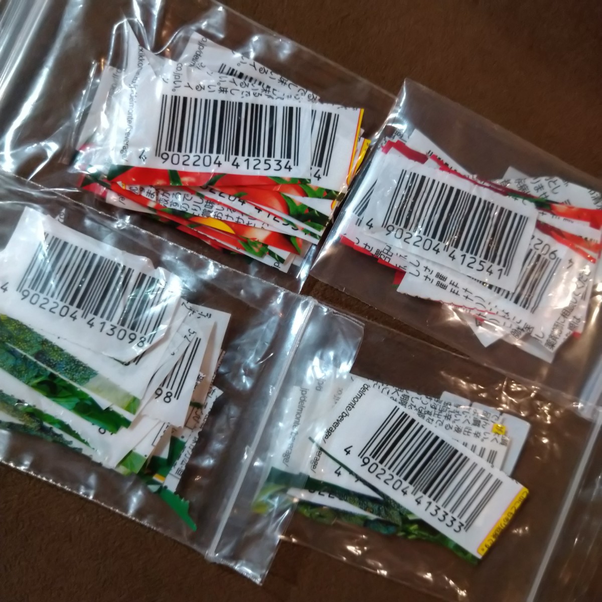 デルモンテキャンペーン デルモンテバーコード|PayPayフリマ