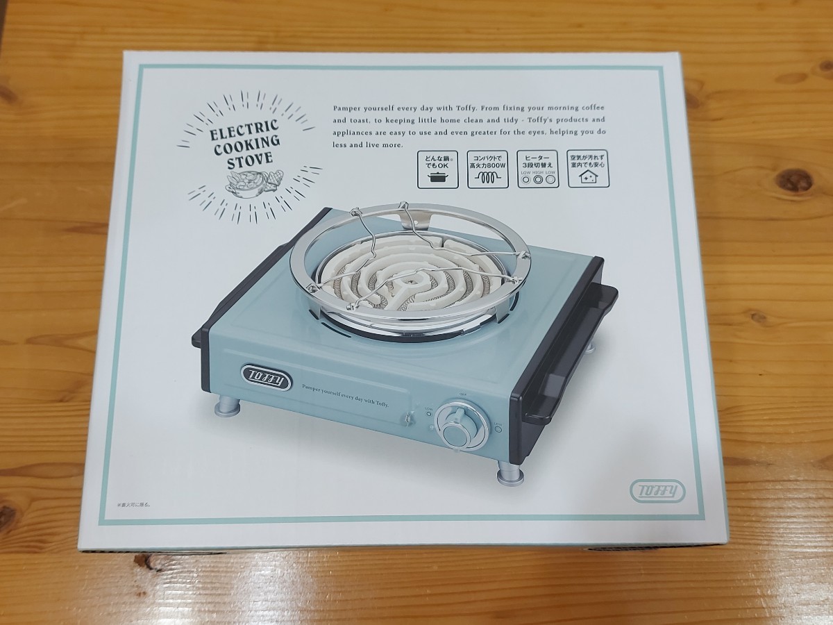 Toffy/トフィー 卓上電気こんろ K-SV1 (ペールアクア) 800W 高火力 小型コンロ レトロ  K-SV1-PA