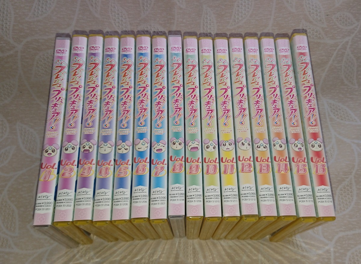 フレッシュプリキュア！　DVD全16巻セット