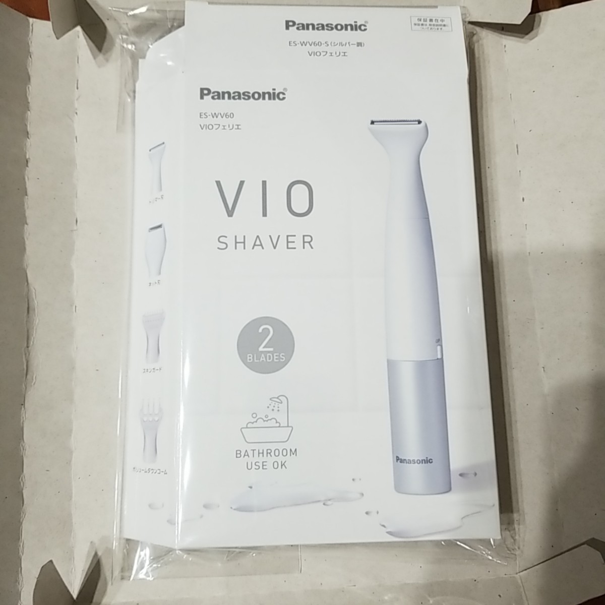 Panasonic VIOシェーバー - 健康