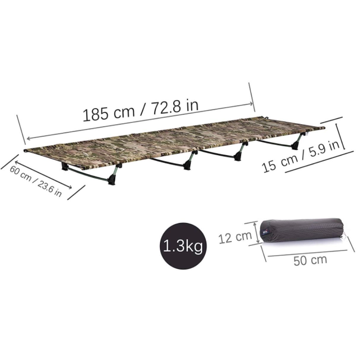 デザートウォーカー　コット キャンプベッド