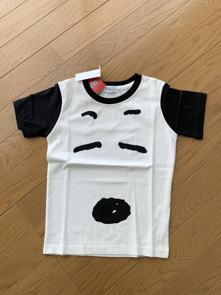 新品 かわいい スヌーピー ピーナッツ 半袖 Tシャツ 110 女の子 男の子 男女兼用 綿 100% SNOOPY PEANUTS 白黒_画像1