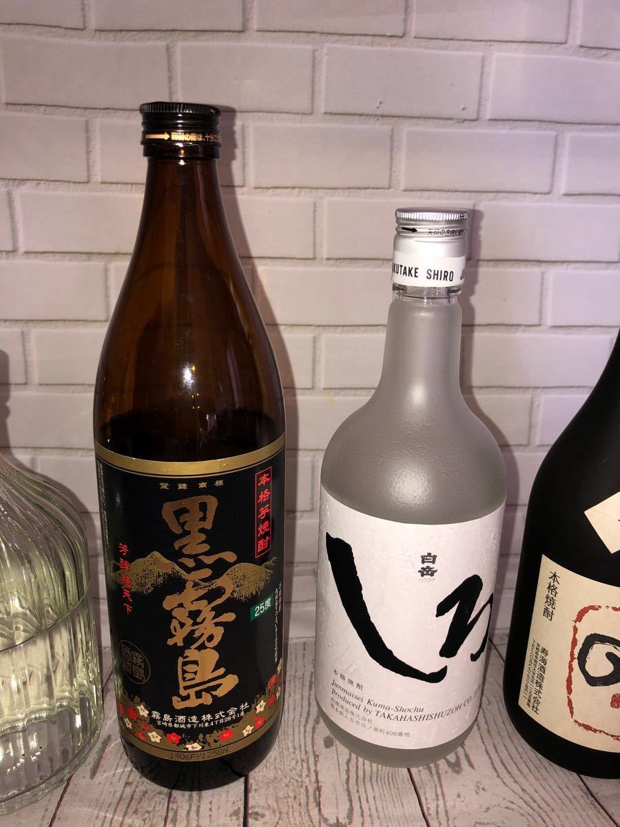 焼酎4種