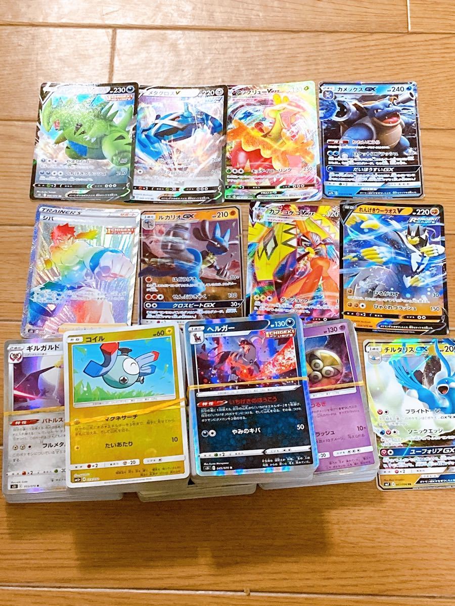 Paypayフリマ ポケモンカードまとめ売りキラキラあり Paypayフリマ ポケモンカードまとめ売りキラキラあり