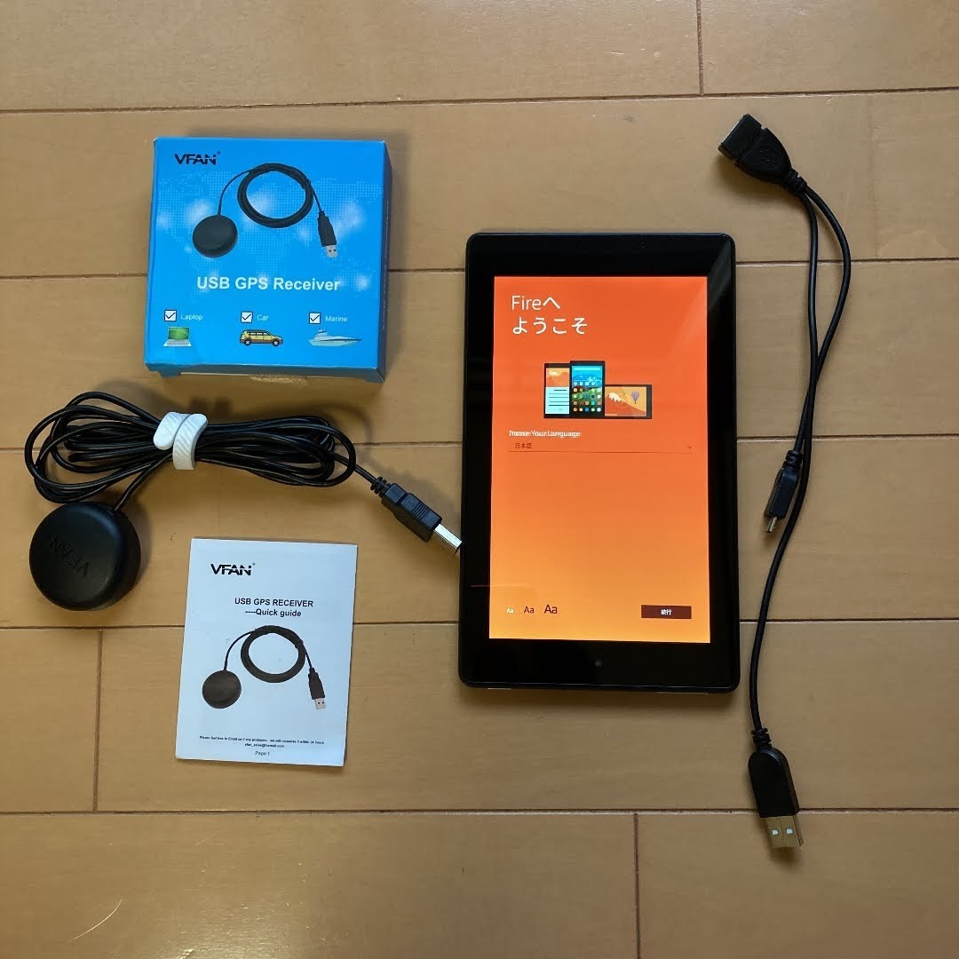 Paypayフリマ Amazon Fire7 第七世代 カーナビ用gpsセット Fireタブレット Paypayフリマ Amazon Fire7 第七世代 カーナビ用gpsセット Fireタブレット