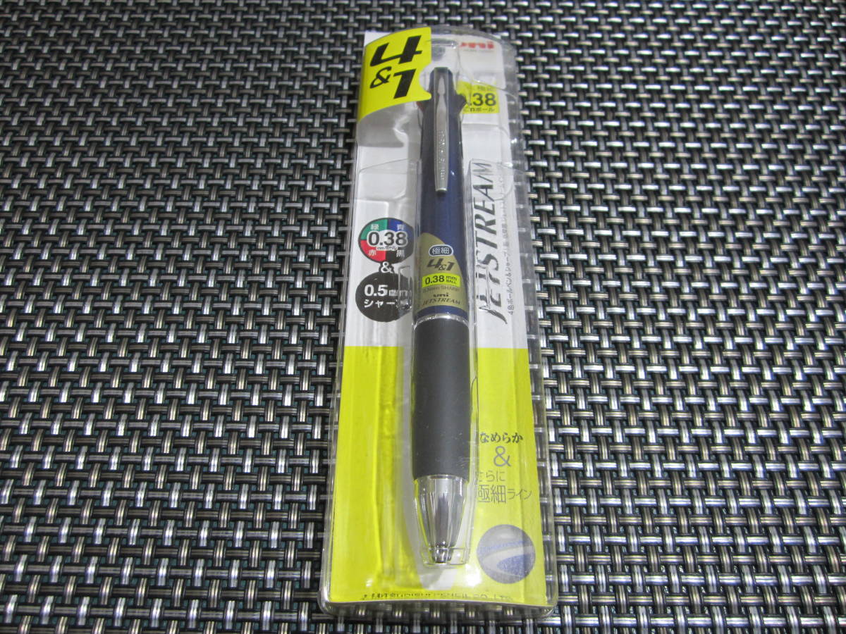ヤフオク! - 必需品 新品未開封 三菱鉛筆 5機能 多機能ペン