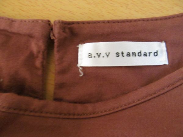 (42348)a.v.v standard アーヴェヴェ　袖フリル　カットソー　半袖　ブラウン　S　USED_特に目立った汚れはありません。