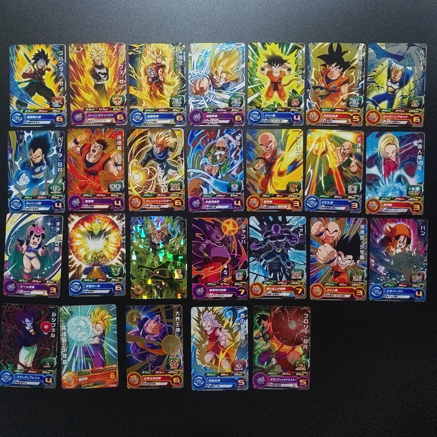 ドラゴンボール カード バードスタジオの値段と価格推移は 51件の売買情報を集計したドラゴンボール カード バードスタジオの価格や価値の推移データを公開 ドラゴンボール カード バードスタジオの値段と価格推移は 51件の売買情報を集計したドラゴンボール カード バードスタジオの価格や価値の推移データを公開