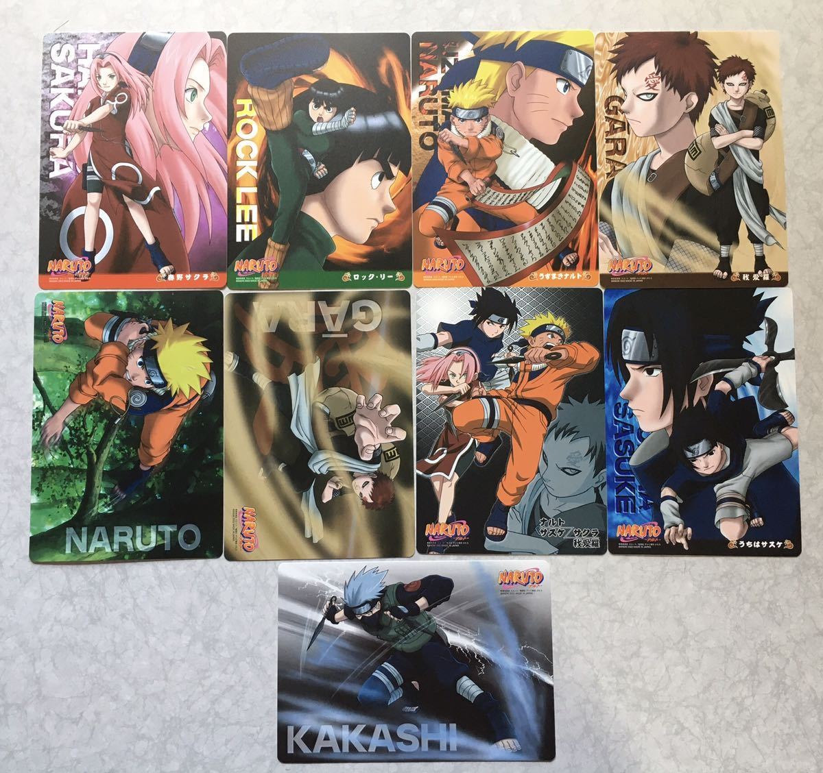 Обратное решение красивые товары Naruto Jumbo Plate 9 видов набор Uzumaki Uzumaki Uzukake Kakashi Kakashi Haruno Sakura Rock Lee Lea