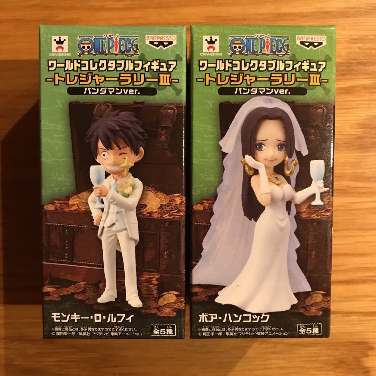 Paypayフリマ ワンピース ワールドコレクタブルフィギュア トレジャーラリー ルフィ ハンコック Paypayフリマ ワンピース ワールドコレクタブルフィギュア トレジャーラリー ルフィ ハンコック