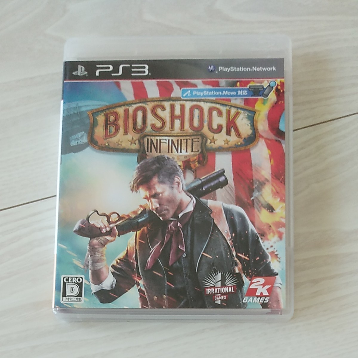 【PS3】 バイオショック インフィニット （Bioshock Infinite）