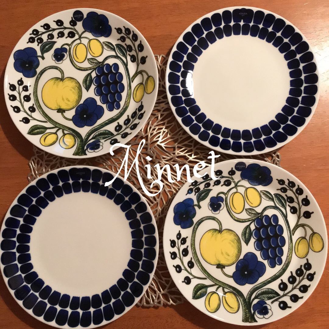新品未使用品】アラビア イエローパラティッシ&トゥオキオセット www ...